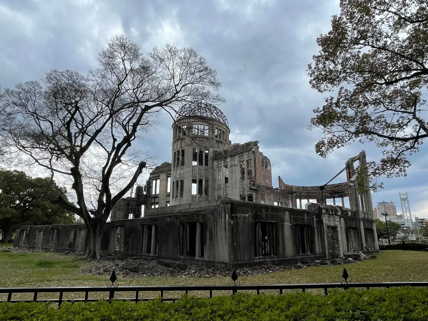 Atomic Bomb Dome, Hiroshima, Japan - March 2025