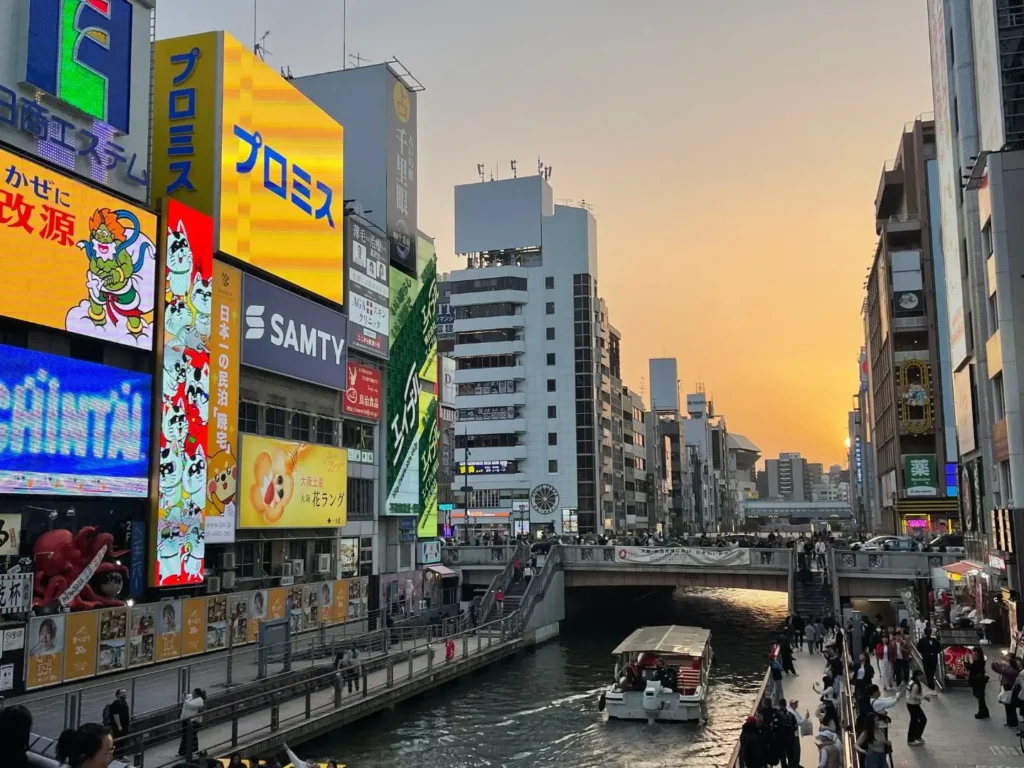 Dotonbori, Osaka, Japan - March 2025