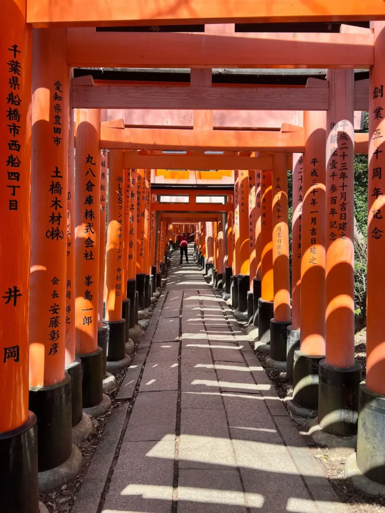 Fushimi Inari Taisha, Kyoto, Japan - March 2025