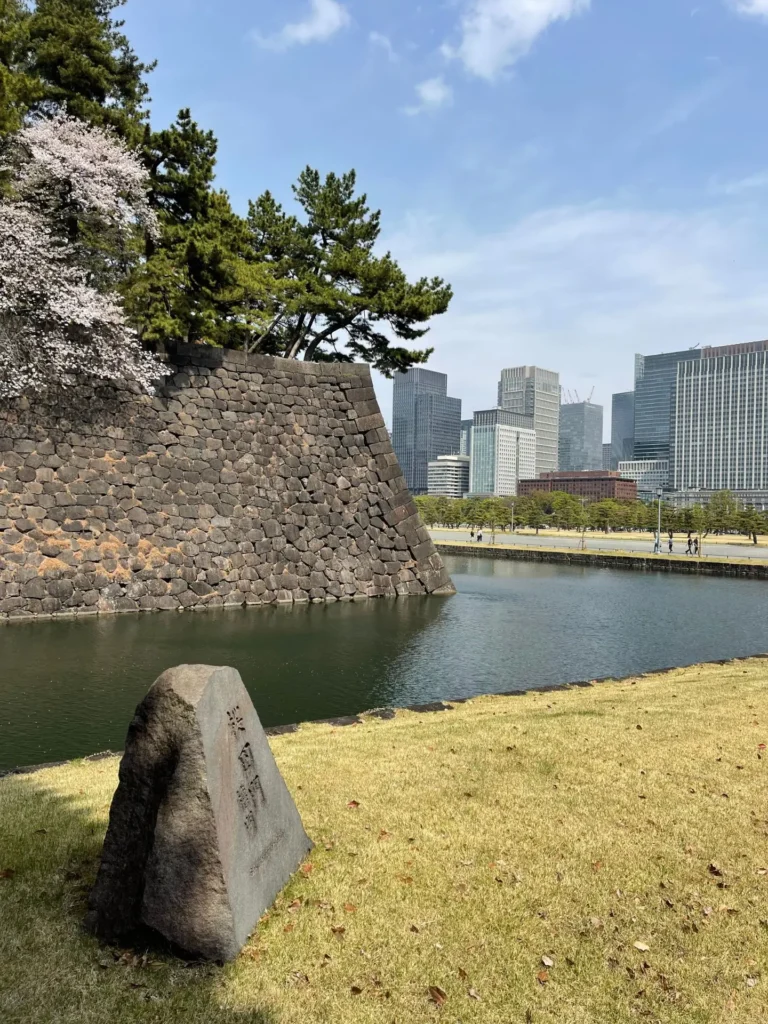 JPN - Tokyo - Imperial Palace- 202504