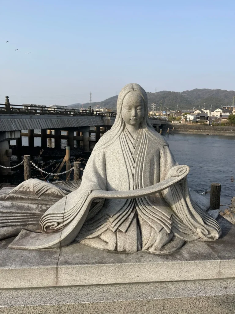 Uji Bridge, Uji, Japan - March 2025