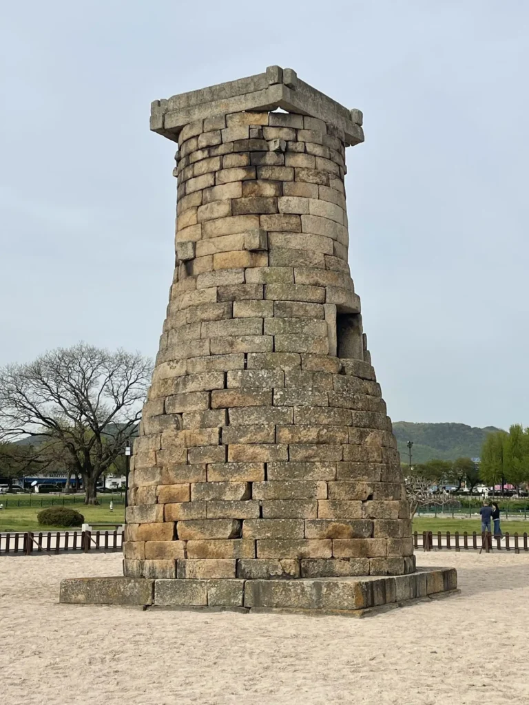 Cheomseongdae Observatory, Gyeongju, South Korea - April 2026