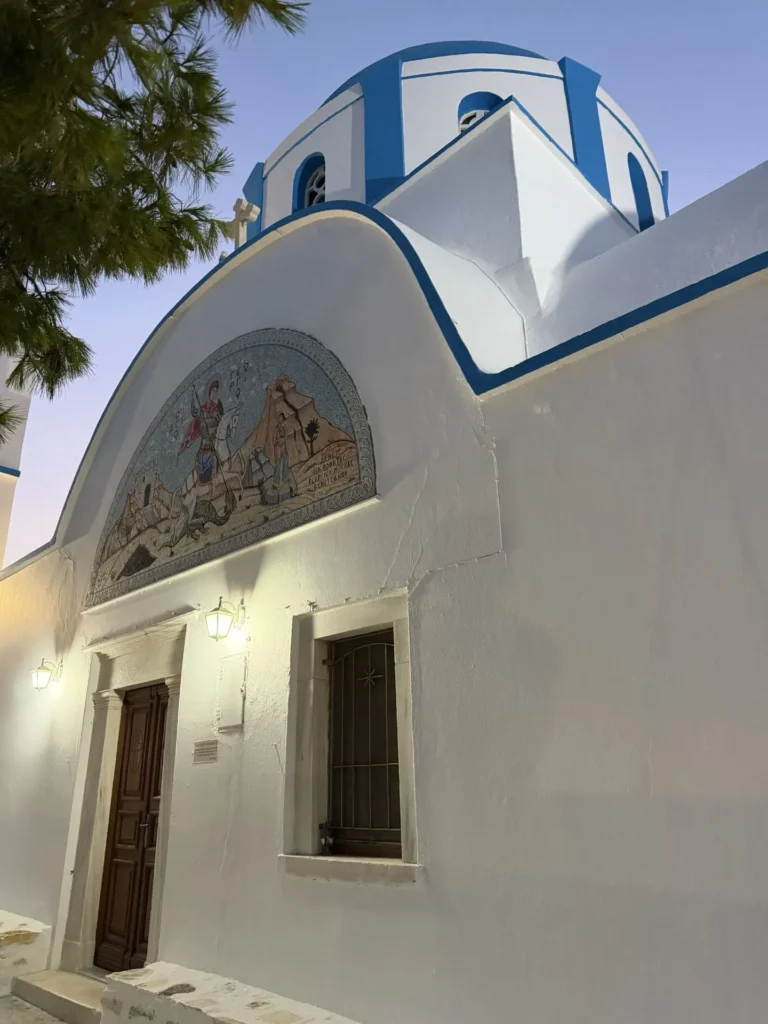Church, Koufonisi, Greece - July 2026
