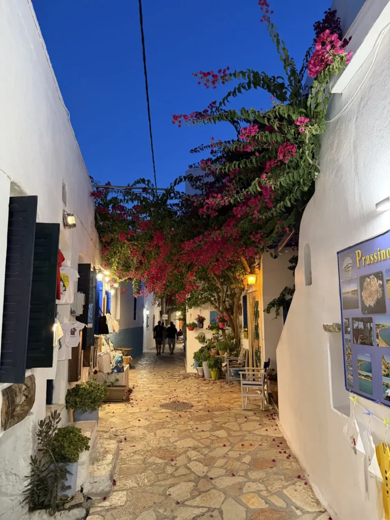 Streets, Koufonisi, Greece - July 2026