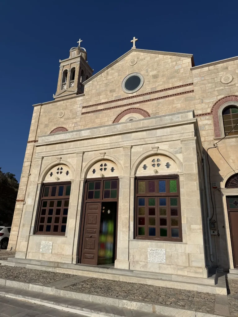 Anastasis, Siros, Greece - July 2026